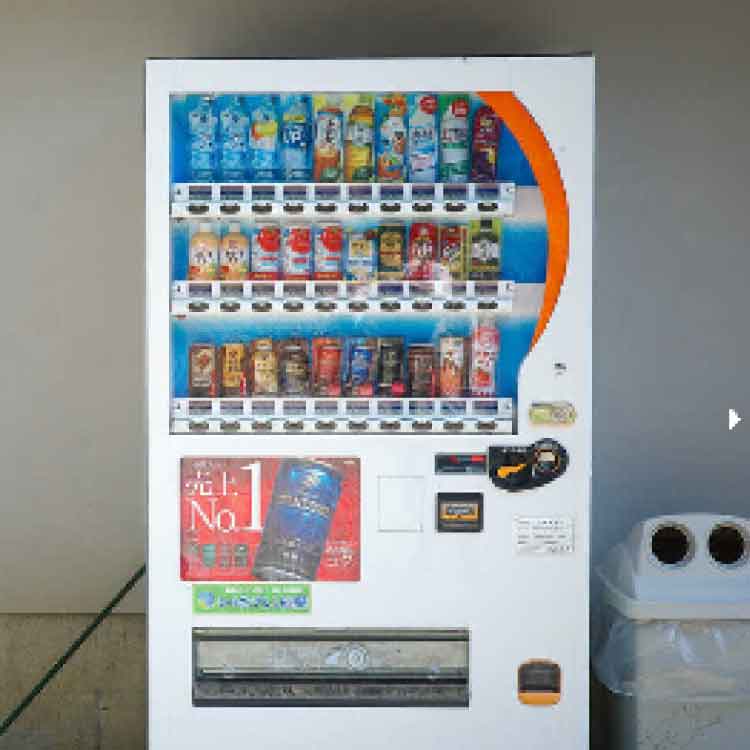 自動販売機