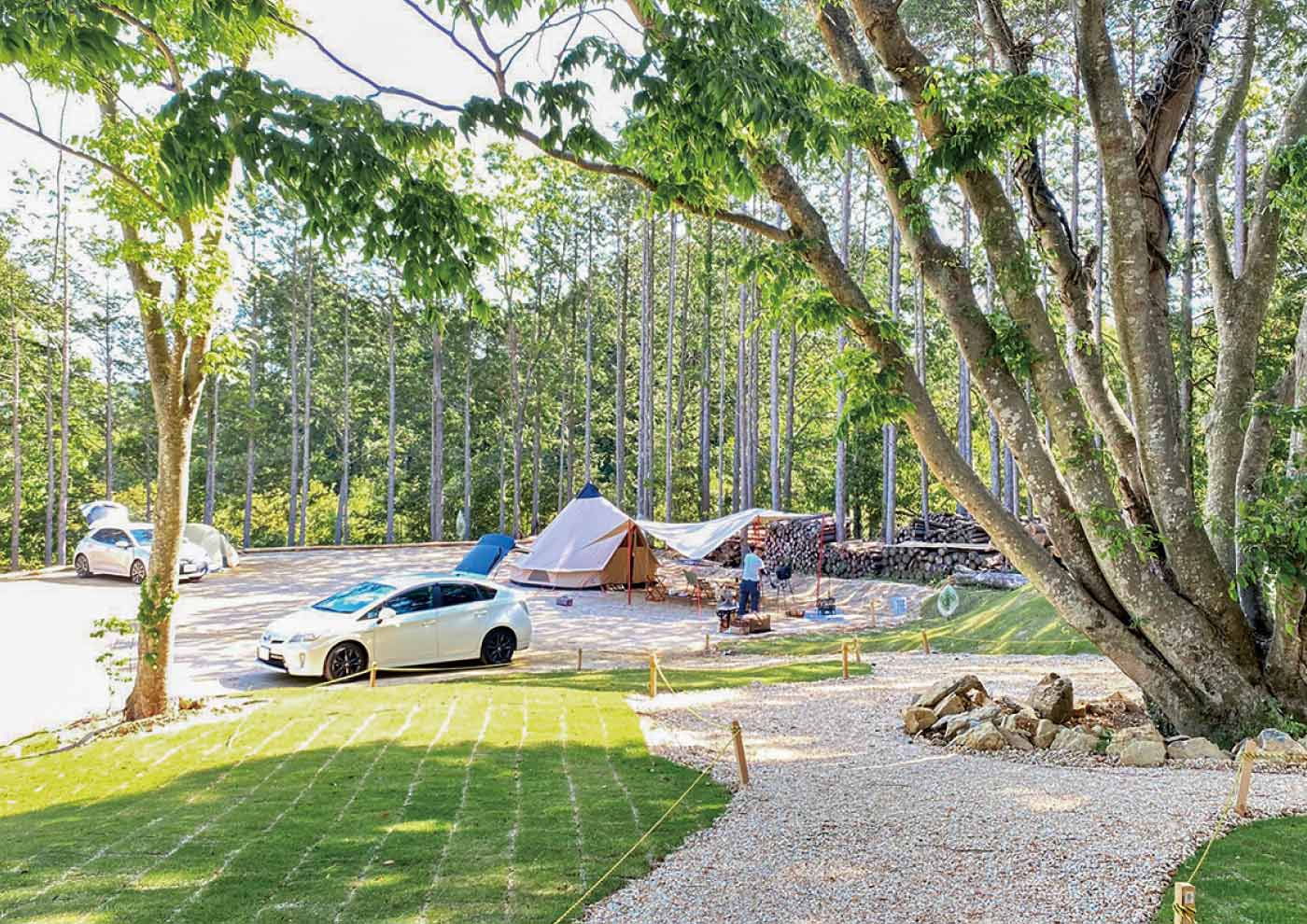 前の棚田サイト