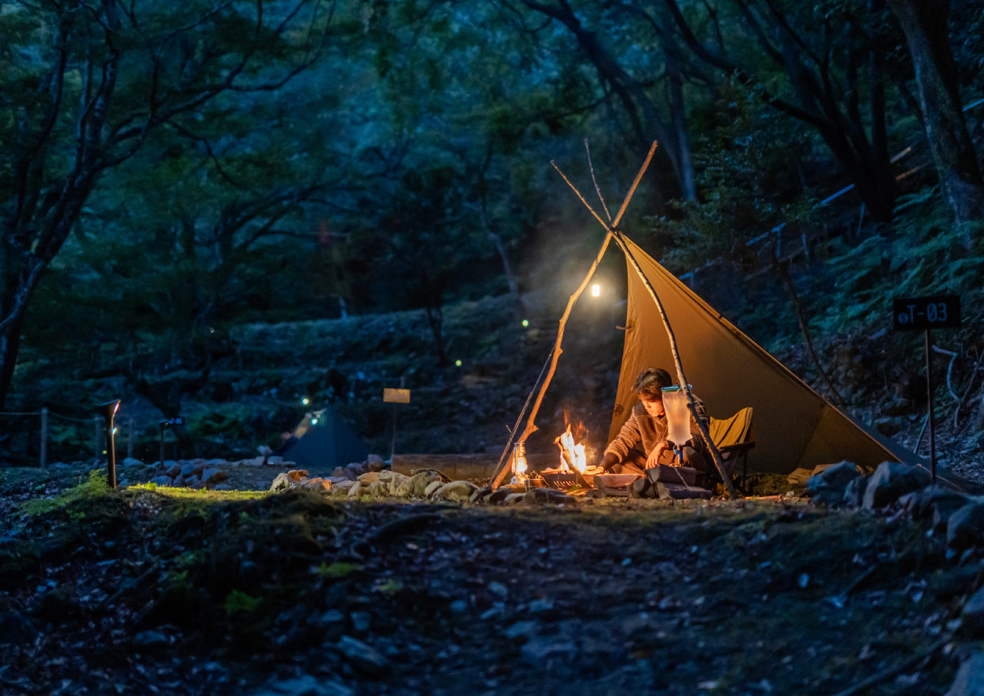 下の棚田サイト